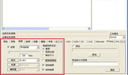 视频编码格式,探索最新视频编码格式的创新与变革